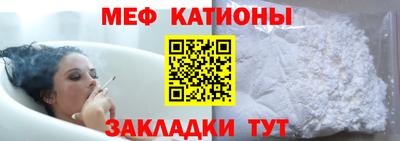 Альфа ПВП Кумертау