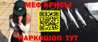 ГАЛЛЮЦИНОГЕННЫЕ ГРИБЫ Кулебаки