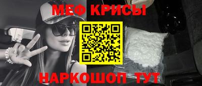 ГАЛЛЮЦИНОГЕННЫЕ ГРИБЫ Кулебаки