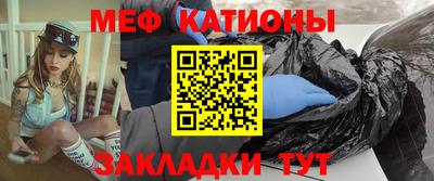 Альфа ПВП Кумертау