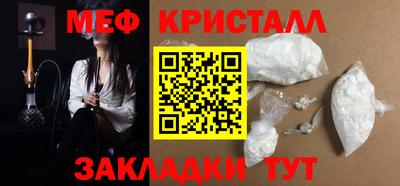 Альфа ПВП Кумертау