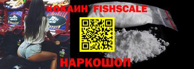 индика Кунгур
