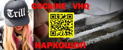 индика Кунгур