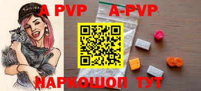 индика Кунгур