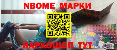 ГАЛЛЮЦИНОГЕННЫЕ ГРИБЫ Кулебаки
