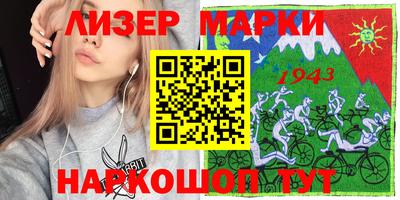 индика Кунгур