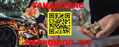 индика Кунгур