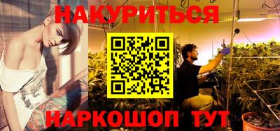 ГАЛЛЮЦИНОГЕННЫЕ ГРИБЫ Кулебаки