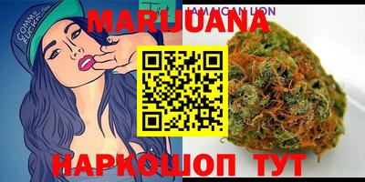индика Кунгур