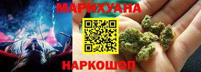 Альфа ПВП Кумертау