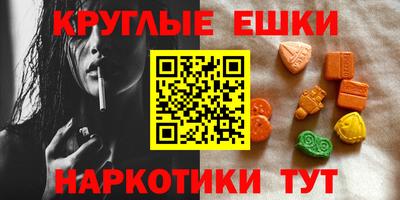 ГАЛЛЮЦИНОГЕННЫЕ ГРИБЫ Кулебаки