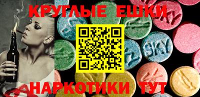 Альфа ПВП Кумертау