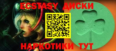 ГАЛЛЮЦИНОГЕННЫЕ ГРИБЫ Кулебаки