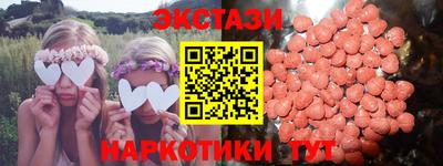 ГАЛЛЮЦИНОГЕННЫЕ ГРИБЫ Кулебаки