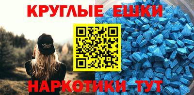 ГАЛЛЮЦИНОГЕННЫЕ ГРИБЫ Кулебаки