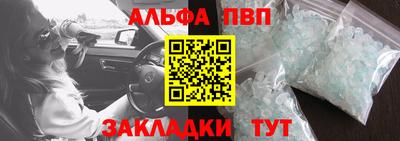 ГАЛЛЮЦИНОГЕННЫЕ ГРИБЫ Кулебаки