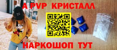 индика Кунгур