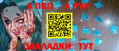 ГАЛЛЮЦИНОГЕННЫЕ ГРИБЫ Кулебаки