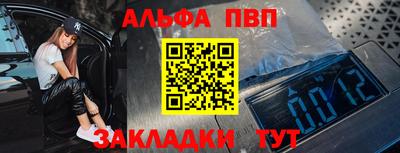 индика Кунгур