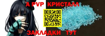 ГАЛЛЮЦИНОГЕННЫЕ ГРИБЫ Кулебаки
