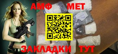 ГАЛЛЮЦИНОГЕННЫЕ ГРИБЫ Кулебаки
