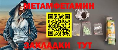 ГАЛЛЮЦИНОГЕННЫЕ ГРИБЫ Кулебаки