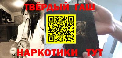 индика Кунгур