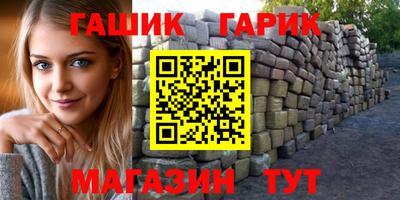 Альфа ПВП Кумертау