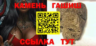 Альфа ПВП Кумертау