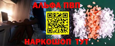 ГАЛЛЮЦИНОГЕННЫЕ ГРИБЫ Кулебаки
