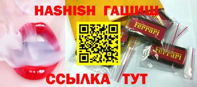 индика Кунгур