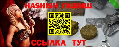 ГАЛЛЮЦИНОГЕННЫЕ ГРИБЫ Кулебаки