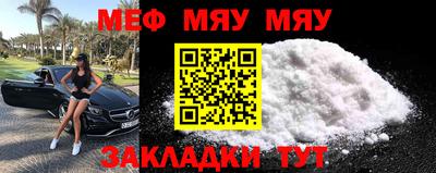 Альфа ПВП Кумертау