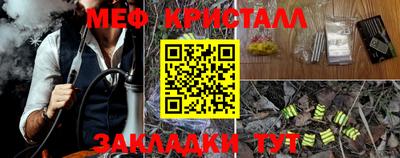 Альфа ПВП Кумертау